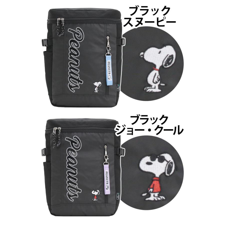 PEANUTS ピーナッツ リュック リュックサック BOX SNOOPY スヌーピー