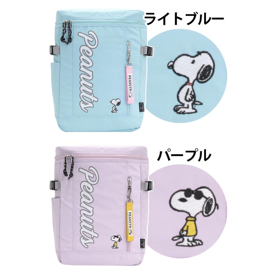 PEANUTS ピーナッツ リュック リュックサック BOX SNOOPY スヌーピー