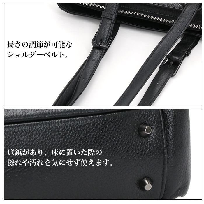 SOLATINA（ソラチナ） トートバッグ 縦型 メンズ トート 縦長 バッグ