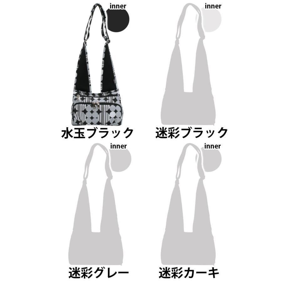 新品未使用品　SOU 人間工学ショルダーS ブラック迷彩 p10013432-011.jpg