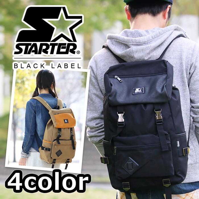 リュックサック STARTER スターター デイパック バックパック メタルバックル かぶせリュック BLACK LABEL A4 B4 通勤 通学 旅行 ブランド｜pro-shop｜10