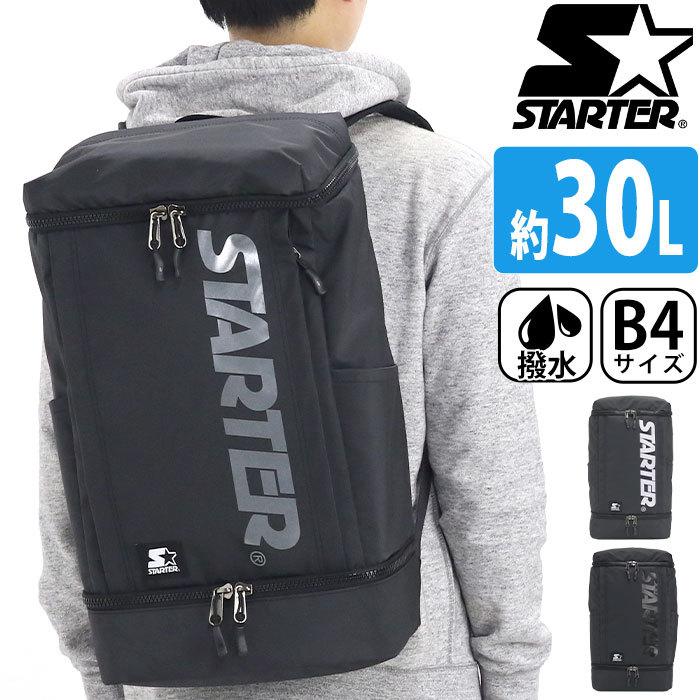リュック 大容量 30l メンズ レディース Starter スターター 21 春夏 新作 スクエアデイパック リュックサック Starter2 004 バッグとスーツケースのビアッジョ 通販 Yahoo ショッピング