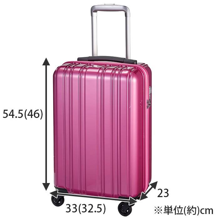 スーツケース 送料無料 ファスナー 32L 超軽量 1.9kg 機内持ち込み 4輪