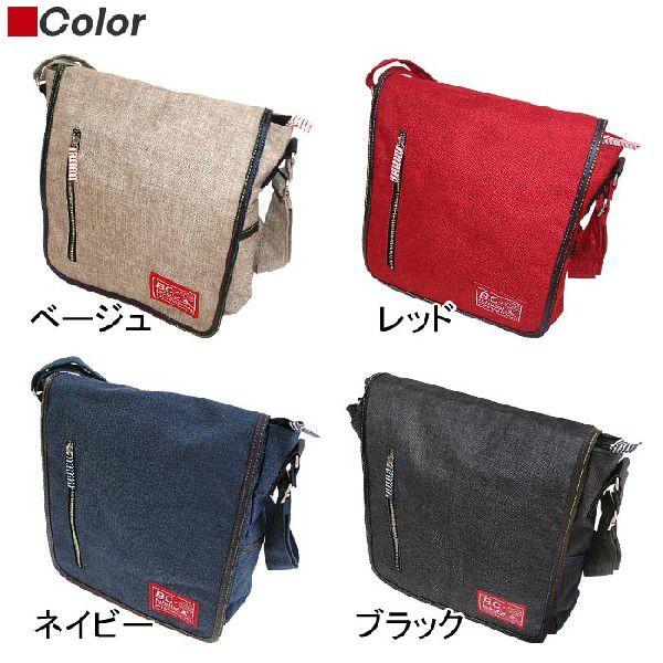 B.C.+ISHUTAL イシュタル ショルダーバッグ ケーテン メッセンジャー 