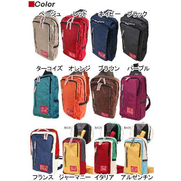 B.C.+ISHUTAL ボディバッグ イシュタル ケーテン ワンショルダー B.C.+ISHUTAL ボディバッグ イシュタル ケーテン ワンショルダー