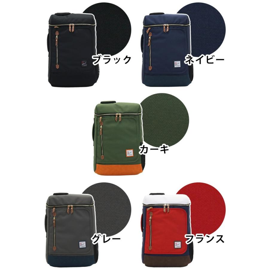 B.C.+ISHUTAL イシュタル リュックサック ビーシー スクエア