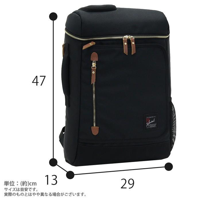 B.C.+ISHUTAL イシュタル リュックサック ビーシー スクエア