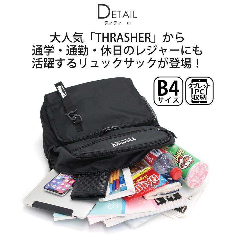 THRASHER（スラッシャー） リュック メンズ 25L リュックサック バック