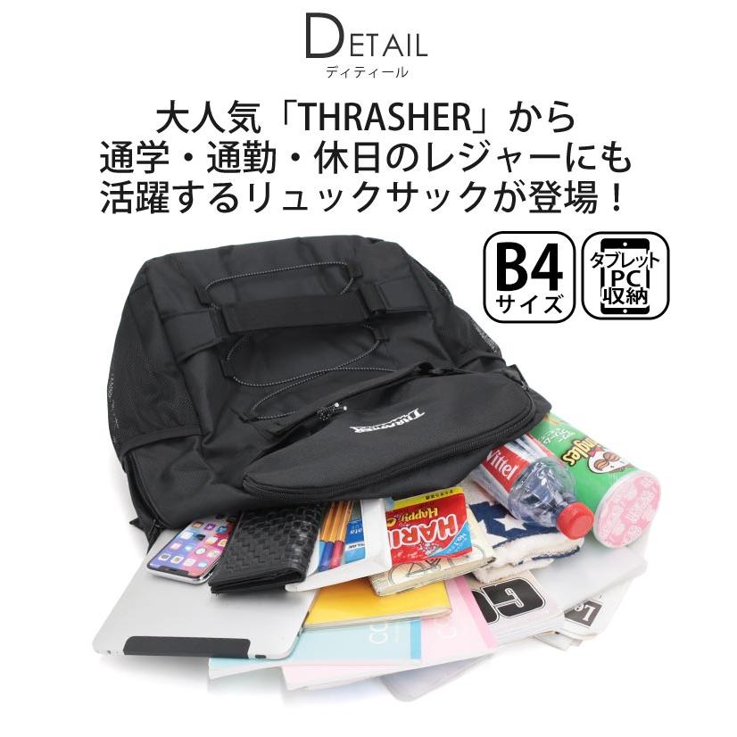 THRASHER（スラッシャー） リュック メンズ 30L リュックサック バック