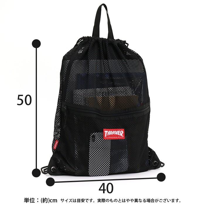 THRASHER リュック スラッシャー ナップサック ナップザック