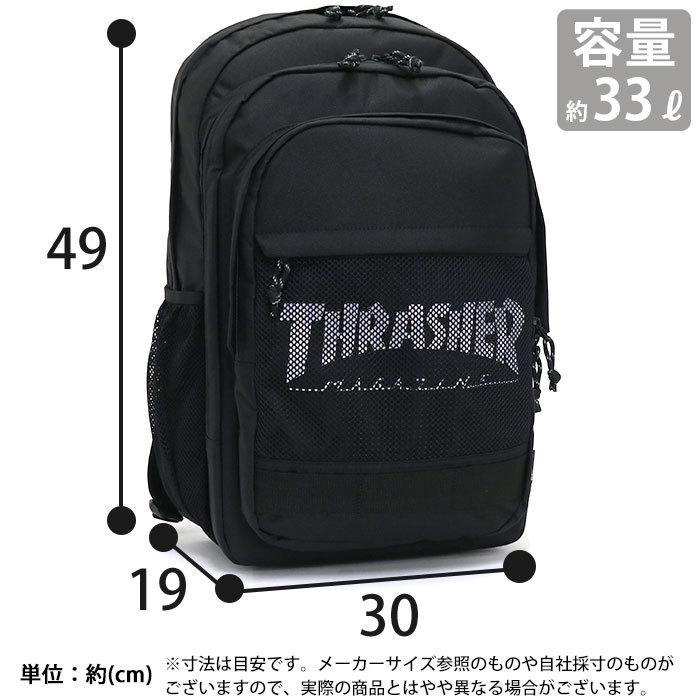 THRASHER 【SALE 10%OFF】 リュック メンズ 33L スラッシャー THRASHER 【SALE 10%OFF】 リュック メンズ 33L スラッシャー