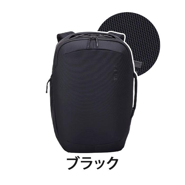 THULE スーリー Subterra 2 Convertible Carry-on Bag 40L 2way