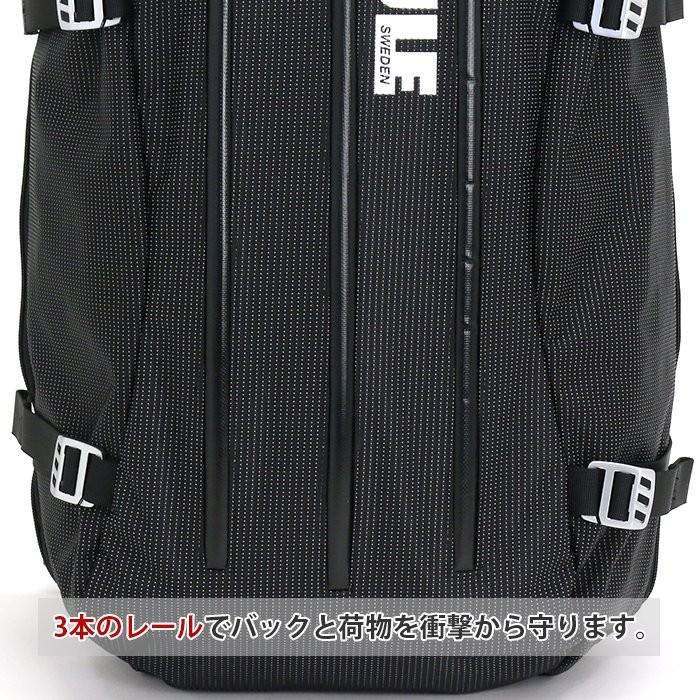 THULE（スーリー） リュック 40L 2way Crossover クロスオーバー