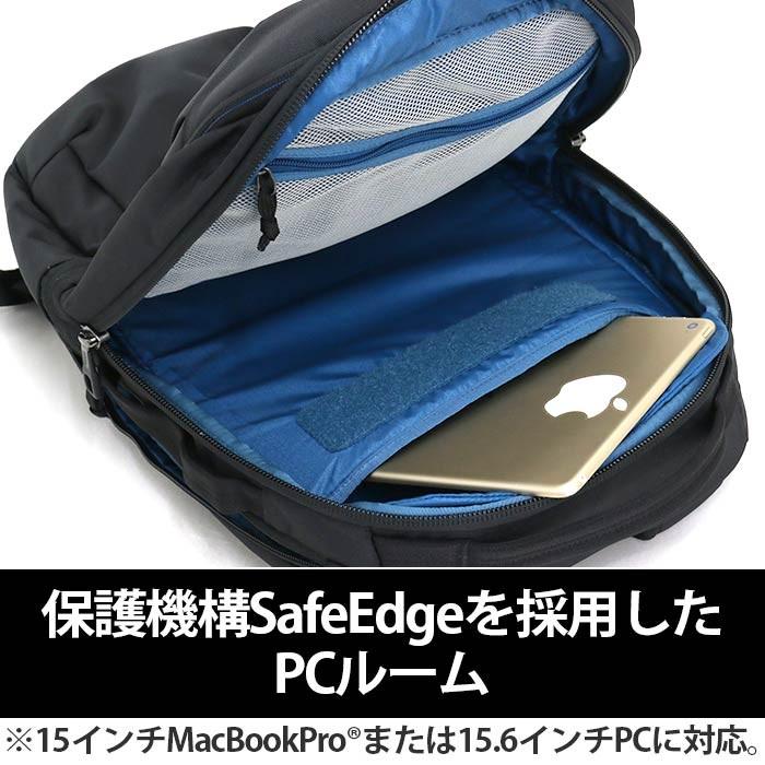 THULE（スーリー） ☆ 【SALE 32％OFF】 リュックサック 大容量 30L 15