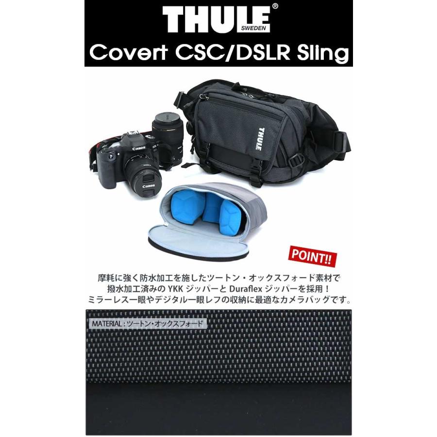 THULE（スーリー） ボディバッグ ボディーバッグ Covert CSC DSLR