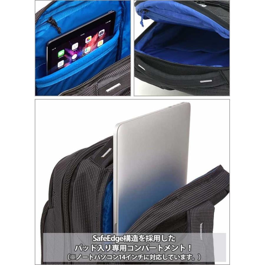 Thule Crossover 2 スーリー　ビジネスバッグ　3way Thule Crossover 2 スーリー ビジネスバッグ 3way
