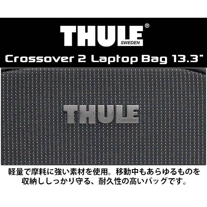 Thule Subterra ビジネスバッグ THULE スーリー Crossover 2 クロス