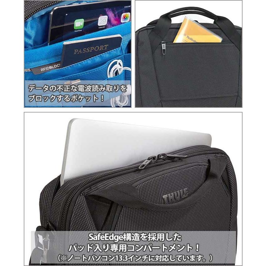 Thule Subterra ビジネスバッグ THULE スーリー Crossover 2 クロス
