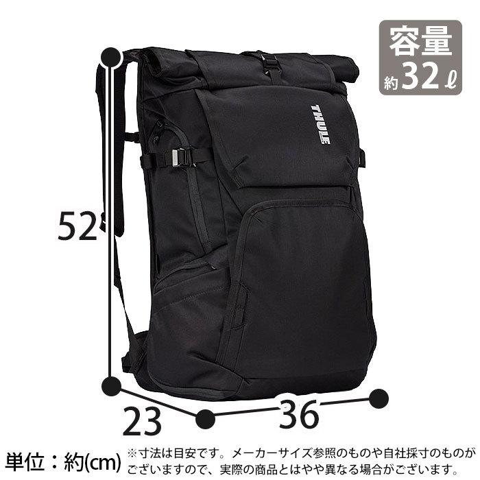 新品 スーリー カバン【特典あり】カメラ 防水 パソコン 限定 リュック NEW 新品 スーリー カバン【特典あり】カメラ 防水 パソコン 限定