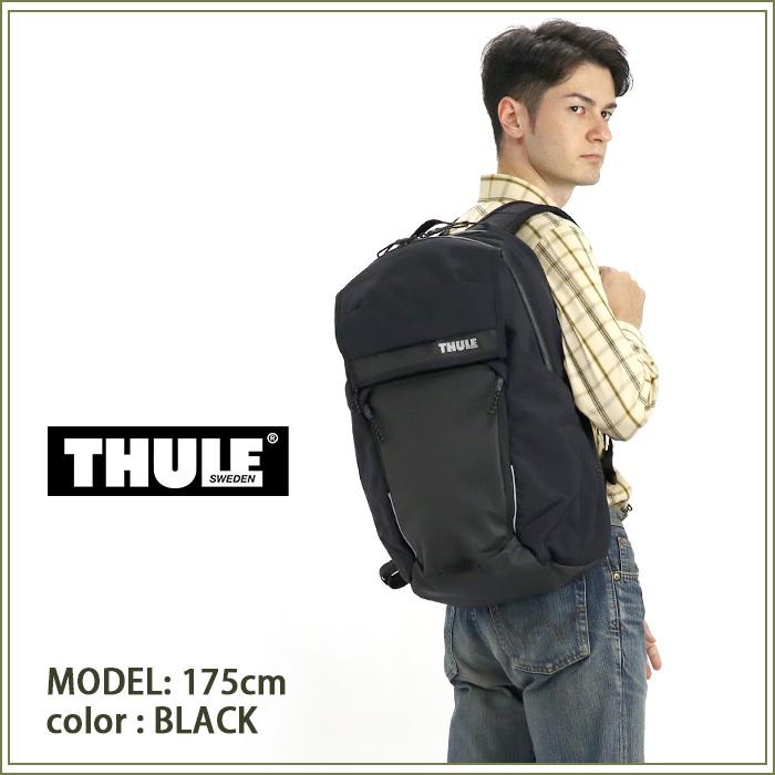 WEB限定カラー THULE スーリー リュック Thule Paramount Commuter Backpack 容量 27L ノートパソコン収納可  レインカバー