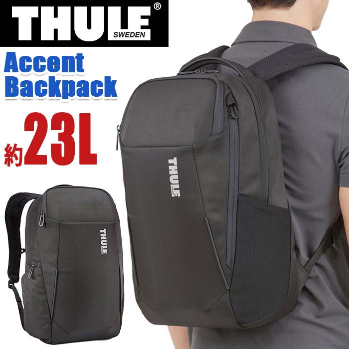 THULE（スーリー） リュックサック Accent Backpack 23L 正規販売店