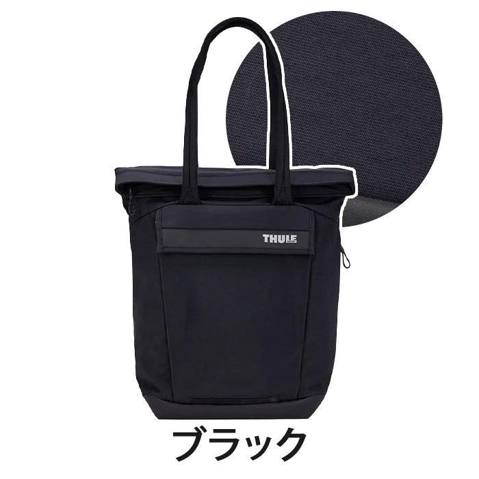 THULE（スーリー） ≪SALE≫ Paramount パラマウント トートバッグ