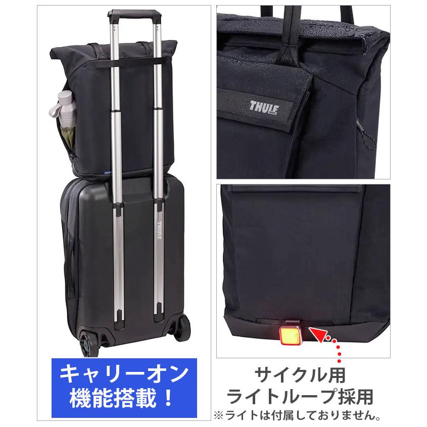 THULE（スーリー） ≪SALE≫ Paramount パラマウント トートバッグ 