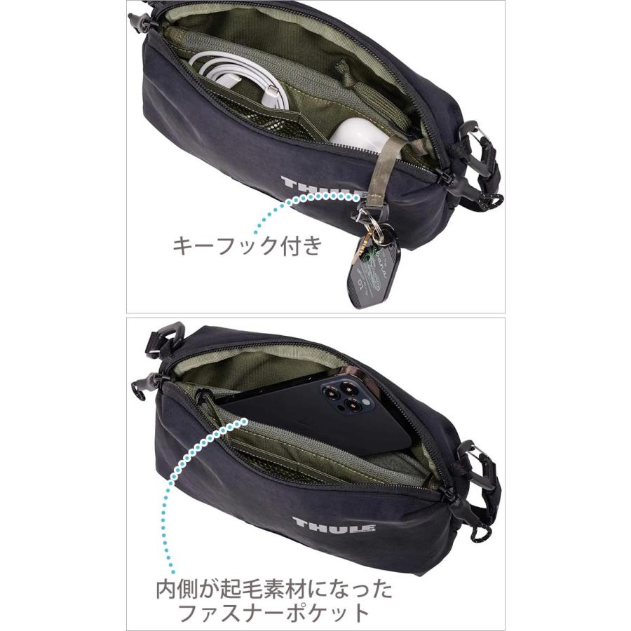 THULE（スーリー） ≪SALE≫ Paramount パラマウント Crossbody 2L