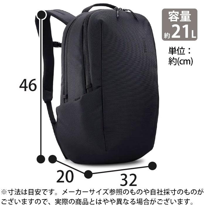 Thule Subterra THULE スーリー 2 Backpack 21L リュック リュック