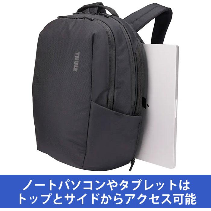 THULE スーリー Subterra 2 Backpack 27L リュック リュックサック デイパック バックパック キャリーオン PC タブレット メンズ 男性 B4 サブテラ 3205027 Thule Subterra THULE スーリー 2 Backpack 27L リュック リュック