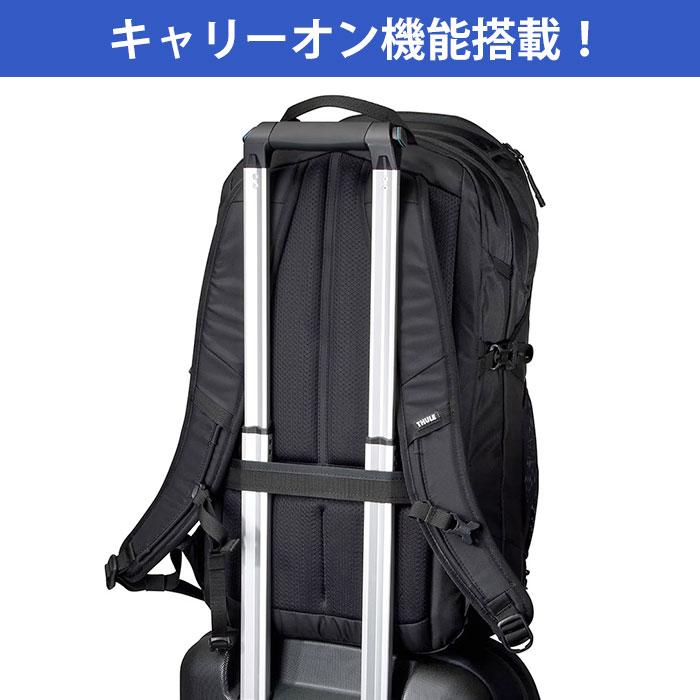 Thule EnRoute THULE スーリー リュックサック Backpack 30L 正規品