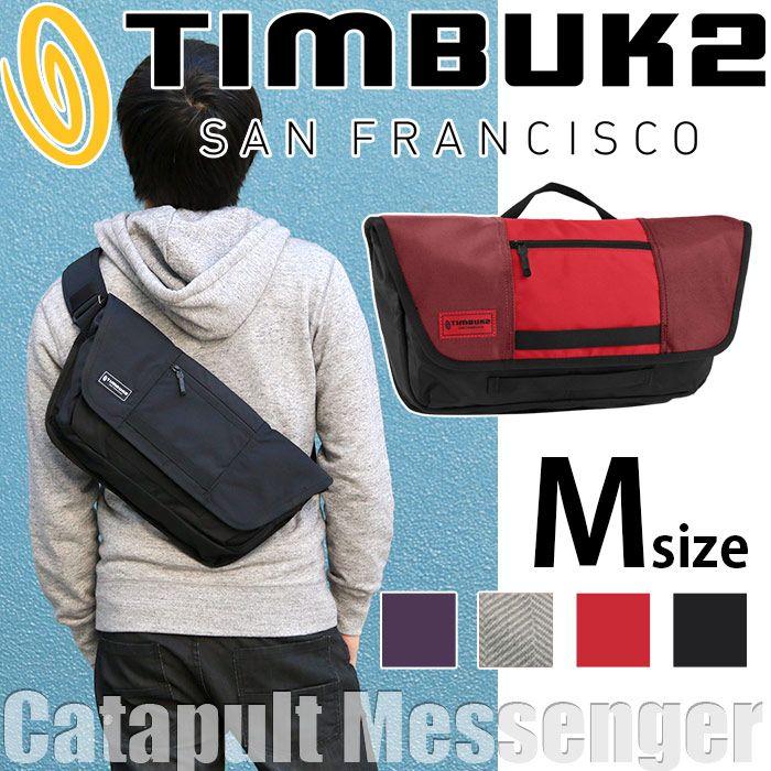 TIMBUK2 ティンバック2 メッセンジャーバック ショルダーバッグ - バッグ