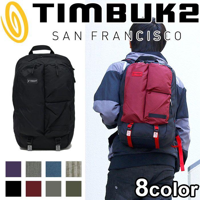 TIMBUK2 ティンバック2 リュックサック ショウダウン Showdown TIMBUK2 ティンバック2 リュックサック ショウダウン Showdown