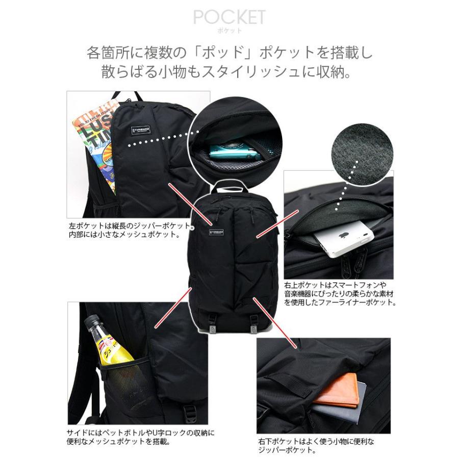 新品 TIMBUK2 SHOWDOWNリュック バックパック ブラック黒ナイロン TIMBUK2 ティンバック2 リュックサック ショウダウン Showdown