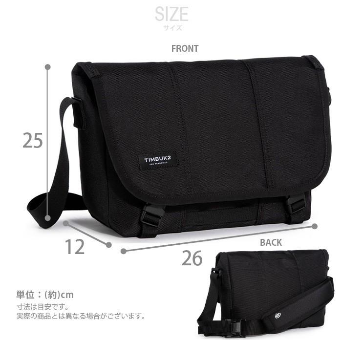 TIMBUK2 メッセンジャーバッグ ミニ ティンバック2 クラシック TIMBUK2 メッセンジャーバッグ ミニ ティンバック2 クラシック