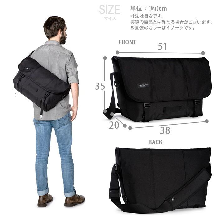 TIMBUK2 メッセンジャーバッグ ティンバック2 クラシック L TIMBUK2 メッセンジャーバッグ ティンバック2 クラシック L