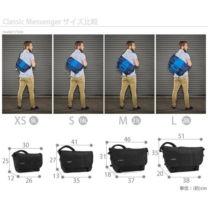 TIMBUK2 メッセンジャーバッグ ティンバック2 クラシック L TIMBUK2 メッセンジャーバッグ ティンバック2 クラシック L
