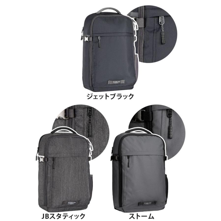 ビジネスバッグ リュックサック Timbuk2 ティンバック2 リュック バックパック メンズ レディース ブランド 旅行 スポーツ セール 正規品 Timbuk2 044 バッグとスーツケースのビアッジョ 通販 Yahoo ショッピング