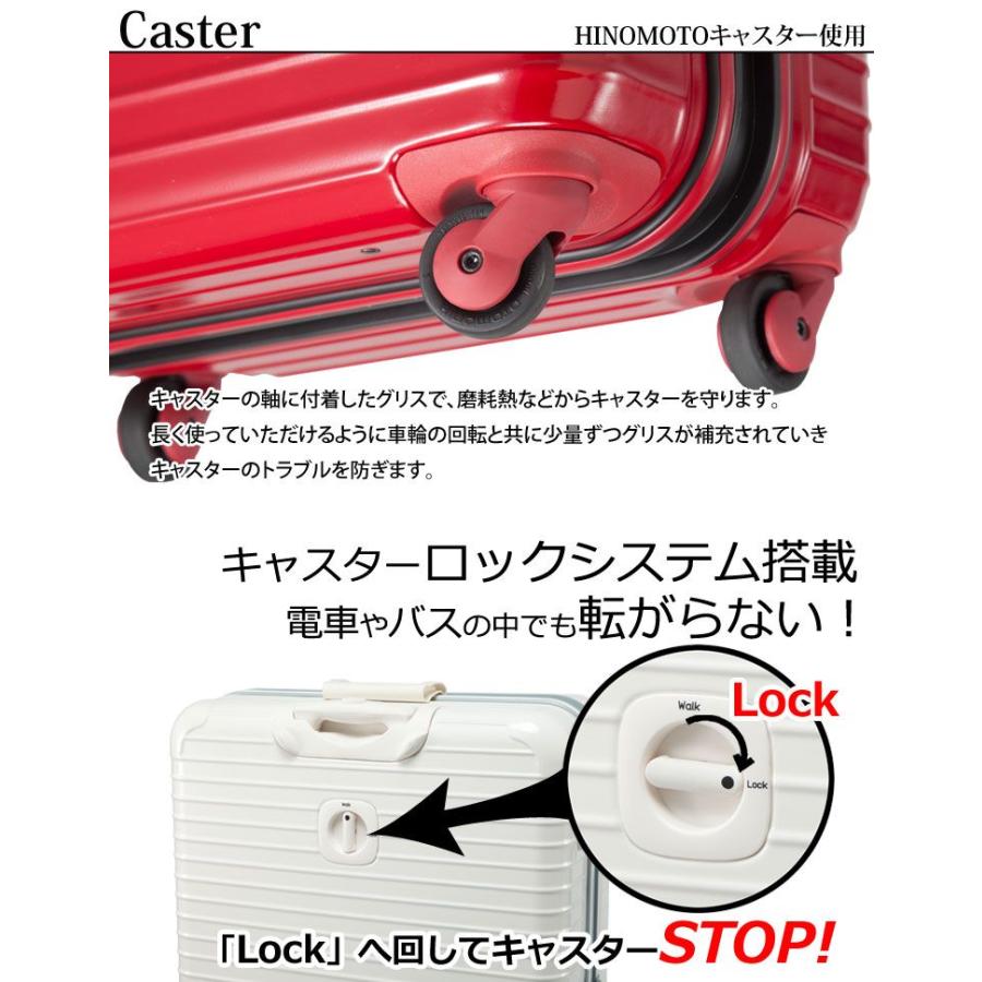 スーツケース 100L 送料無料 BALENO EXE バレノエグゼ キャリーバッグ