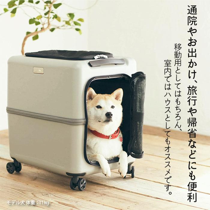 ティーアンドエス ペットキャリー 4輪 iCO PETiCO ペチコ L