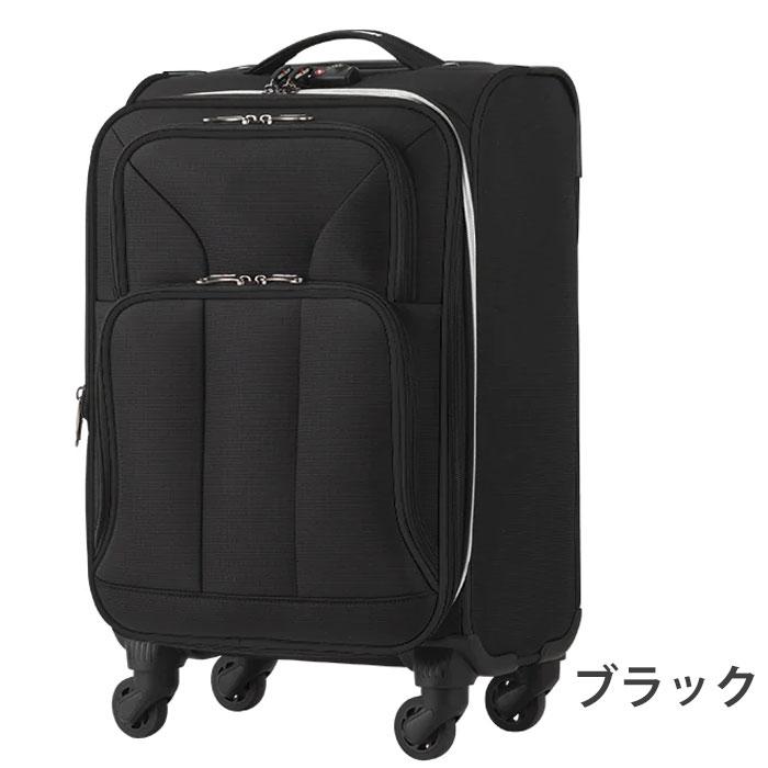 LEGEND WALKER（レジェンドウォーカー） スーツケース 4輪 Sサイズ