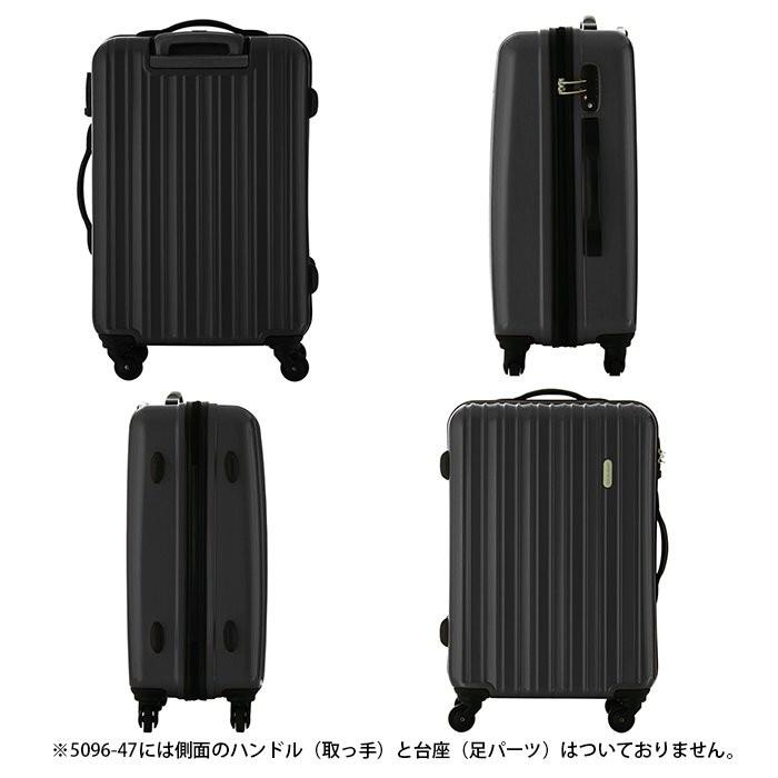 4輪ハードZIPキャリー 35L 5096-47 T&S 全5色 スーツケース キャリー