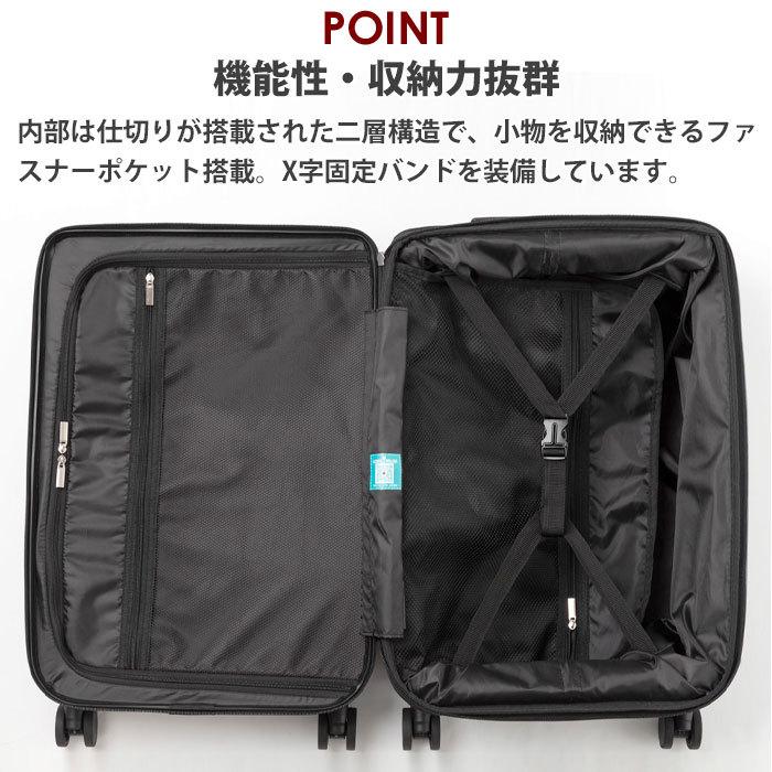 レジェンドウォーカーアウトドア スーツケース LEGEND WALKER