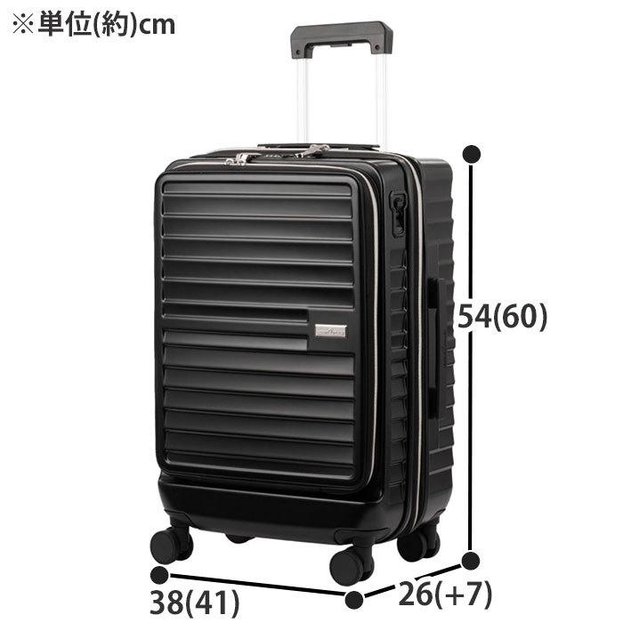 スーツケース LEGEND WALKER レジェンドウォーカー 旅行 48L 61L 拡張 PC収納 ワンタッチレバー式ストッパー 修学旅行｜pro-shop｜15