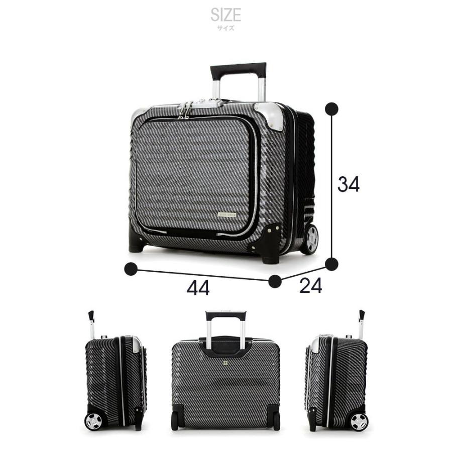 スーツケース 32L LEGEND WALKER レジェンドウォーカー 機内持込 ハードケース 超軽量 TSA キャリー バッグ Sサイズ メンズ レディース ブランド｜pro-shop｜05