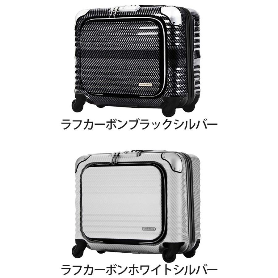 LEGEND WALKER（レジェンドウォーカー） スーツケース 32L ブレイド