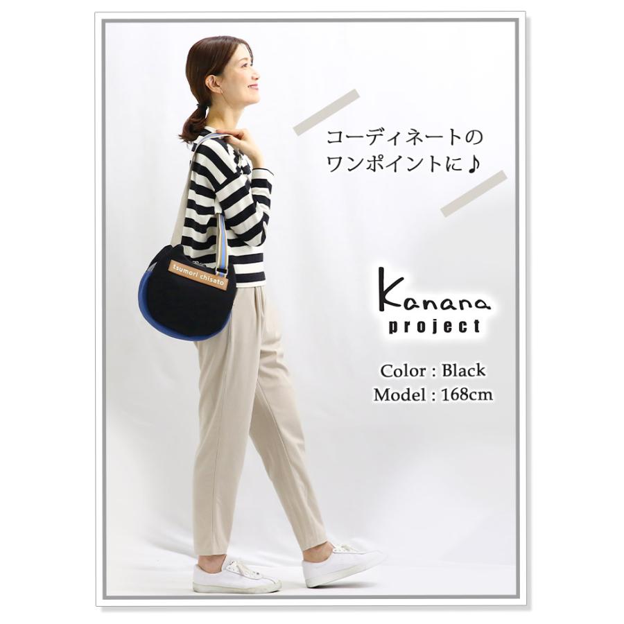 tsumori chisato CARRY（ツモリチサトキャリー） ツモリチサト