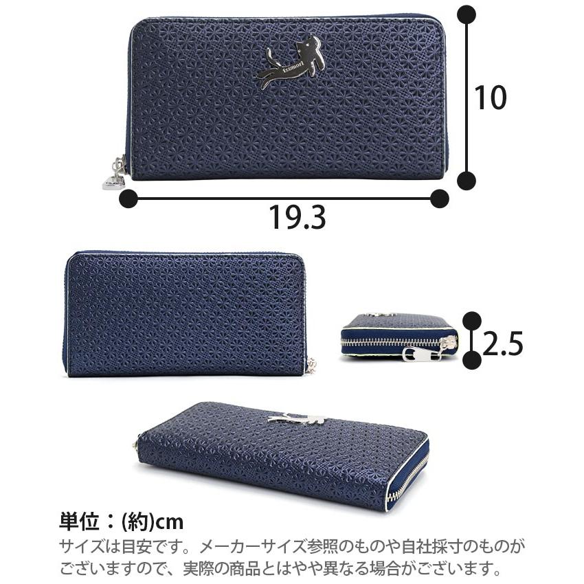 ツモリチサト ドットフラワーネコ 長財布 tsumori chisato CARRY（ツモリチサトキャリー） ツモリチサト 財布 長