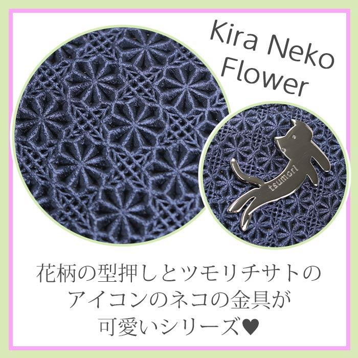 tsumori chisato CARRY（ツモリチサトキャリー） ツモリチサト 財布 長