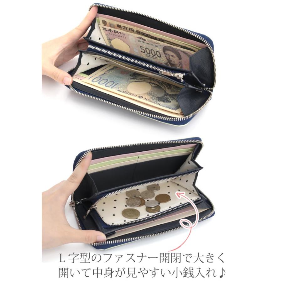 tsumori chisato CARRY（ツモリチサトキャリー） ツモリチサト 財布 長